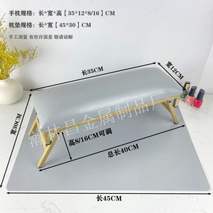 Juego de cojines plegables para manos para salón de pestañas y uñas, reposabrazos dorados, reposamuñecas metálico ligero y personalizable para salón de uñas - Product Image 3