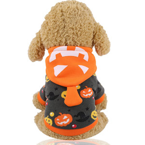 Hoodie Pet <b>Clothes</b> Gray Pumpkin Halloween Dog <b>Cat</b> Costume Winter Hooded Outfit - Product Image 2