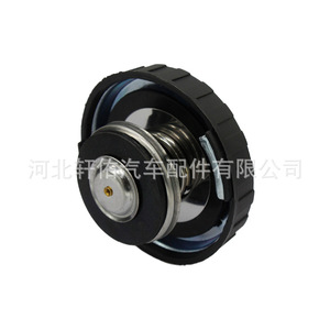 Bouchon de radiateur 04596198 pour Chrysler Dodge Jeep Ram, pièce de rechange pour système de refroidissement - Product Image 2