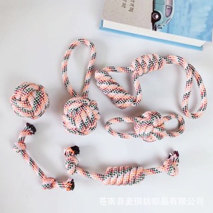 Jouets à mâcher en corde personnalisés pour animaux de compagnie, nettoyage des dents, pour chiens de petite et moyenne taille, design noué, origine Zhejiang - Product Image 1