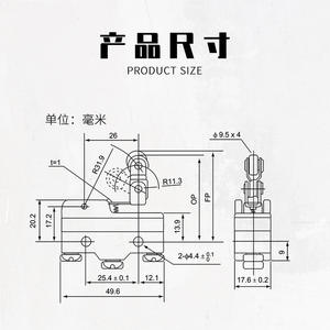 Microinterruptor Eléctrico CM-1743 de CNTD Changde, Directo de Fábrica, Auto-Reiniciable, de Límite de Recorrido con Mango Corto y Rodillo - Product Image 5