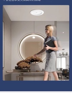 Hiện đại thông minh <span class=keywords><strong>Led</strong></span> Downlight cho cầu thang lò vi sóng Radar cảm biến hồng ngoại dập tắt ánh sáng nhôm IP44 dễ dàng lõm - Product Image 2