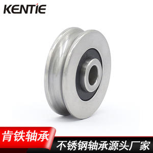 Factory Direct S625RS Stainless Steel U-Shaped Deep Groove Ball <b>Bearings</b> 5*25*8mm for Rope Track Pulleys <b>Slewing</b> <b>Bearings</b> - Product Image 5
