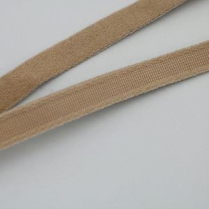 High Quality <b>Elastic</b> Webbing Band for Underwear Custom Brand Logo Jacquard Woven Soft Nylon - Product Image 2
