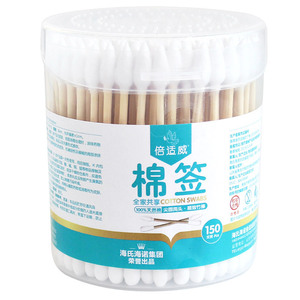 150 - Product Image 5