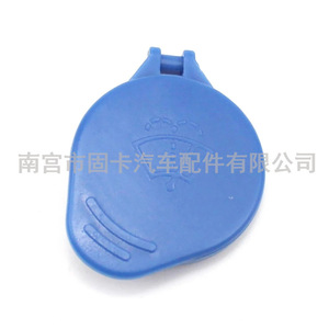 Ford Focus Classic Windshield <b>Washer</b> Fluid Cap 4N5117632AB Compatible 2005-2013 - Product Image 3