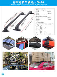 100cm Car Cross Top <strong>Roof</strong> <strong>Rack</strong> <strong>for</strong> <strong>Roof</strong> Top Tent <strong>Racks</strong> Snowboard <strong>Kayak</strong> with Lock - Product Image 2