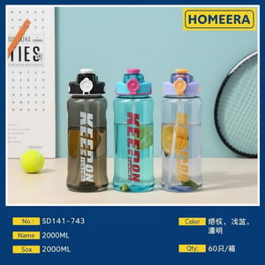 Scatola all'ingrosso da 60 pezzi di grandi bottiglie di acqua multicolore da 2000ML soluzione ecologica per l'idratazione - Product Image 1