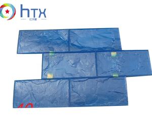 حصير مطاطي صلب للأرضيات بتصميم صخري خشبي - Product Image 3