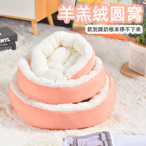 Suministro directo del fabricante Cama de gato redonda esponjosa y cómoda <span class=keywords><strong>para</strong></span> lana de cordero y algodón transfronterizo de <span class=keywords><strong>Amazon</strong></span> 100PCs MOQ - Product Image 2