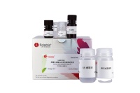 Kit de dosage de l'ammoniac sanguin Solarbio pour la recherche scientifique