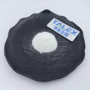 Hot Selling Pepsin Food Supplement <b>Enzyme</b> Pepsin <b>Powder</b> 3000-10000NF for Digestion - Product Image 3