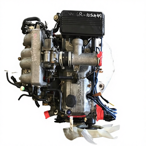 Motor G6 de Alta Calidad para Mazda Serie B (UF) 2.6 12V 4WD 4 Cilindros, Bloque Largo, Ensamblaje de Motor de Automóvil - Product Image 1