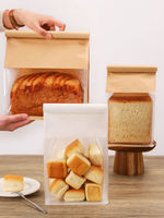 Sacs d'emballage en papier kraft sur mesure en gros, bord roulé en fil métallique, sac à pain grillé, sac alimentaire, sac à pâtisserie, bord roulé en fil métallique, sac à pain grillé, sac à pâtisserie