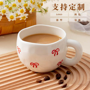 Taza de Café de Cerámica Hecha a Medida de 280 ml con Diseño de Lazo Rojo, Taza de Regalo para Parejas - Product Image 5