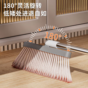 Ensemble de balais écologiques à poils doux de type magnétique en PET+PP, pliable, utilisé par la noblesse et la famille royale - Product Image 3