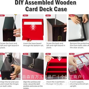 Wooden <b>Card</b> Deck Case Rectangle Brown Solid Color Standing Type Storage Box For <b>Playing</b> <b>Cards</b> Organizer - Product Image 1