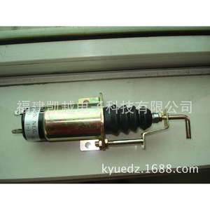 Vanne solénoïde Populace 366-07197 12V pour arrêt moteur diesel SA-3405T - Product Image 3