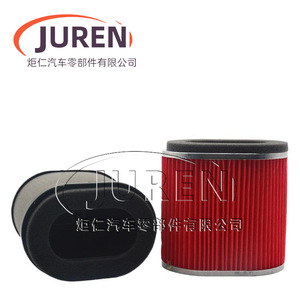 Cylindre de filtre à air pour moto Juren, 135mm, pour tricycle, numéro de pièce de rechange 003 - Product Image 5