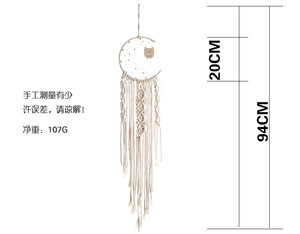 Handmade Moon Owl Design Dream Catchers <span class=keywords><strong>Macrame</strong></span> Wall Hanging Home Decoration Wall Decor - Product Image 6