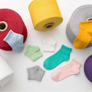 Filato di Cotone Riciclato Personalizzato in Piccole Serie, Filato Pettinato per Calze, Filato di Puro Cotone da 4 a 32 Fili - Product Image 1