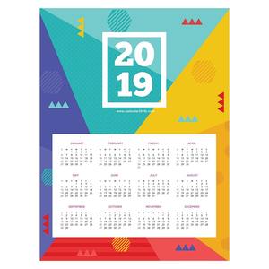 Calendriers familiaux magnétiques personnalisables Plan d'impression Calendrier personnalisé Logo privé Aimant pour réfrigérateur - Product Image 5