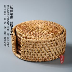 Handmade Wicker <b>Coasters</b> Bamboo Tea Mats Round Traditional Chinese Style Table Mats For Tea Set Cup Bowl Placemats - Product Image 2