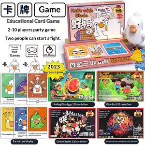 Jeu de société multijoueur Loup-garou Espion : Jeu de devinettes en papier pour fête - Product Image 2