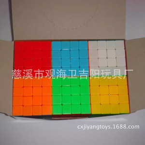 Cubo de Rubik Jiyangwa 4x4 de 6 cm, Plástico ABS, Rotación Suave, Juguete para Niños - Product Image 3
