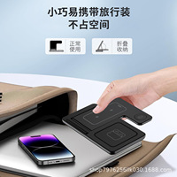 Nuevo Cargador Inalámbrico Vertical 3 en 1, Estación de Carga Multifuncional de Escritorio para Teléfonos y Auriculares; Diseño de Succión Magnética