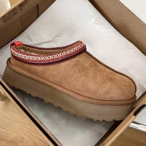 Pantuflas de Plataforma con Peluche para Mujer, Diseño de Moda, Botas de Nieve de Piel Sintética de Lujo - Product Image 3