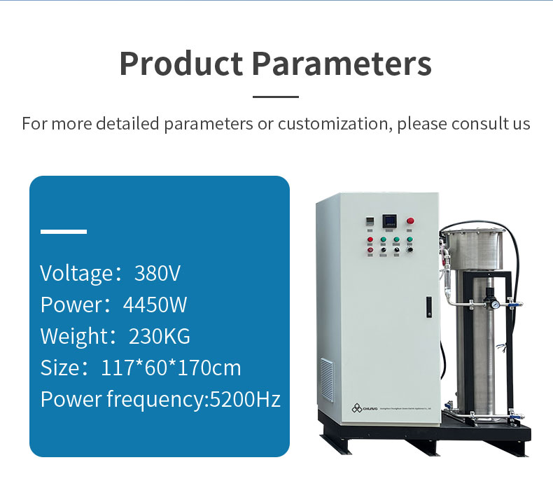 औद्योगिक सीवेज जल कीटाणुशोधन उपचार के लिए बड़े पैमाने पर 500 ग्राम पेशेवर ओजोन जनरेटर 2