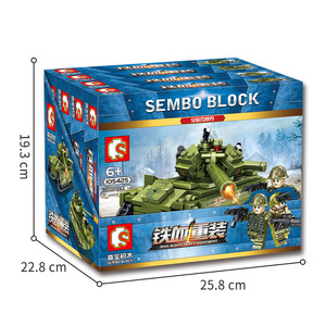 บล็อกตัวต่อพลาสติก ABS ใช้ร่วมกันได้กับของเล่นประกอบรถถังเพื่อการศึกษาสำหรับเด็กผู้ชาย - รถรบขนาดเล็ก - Product Image 5