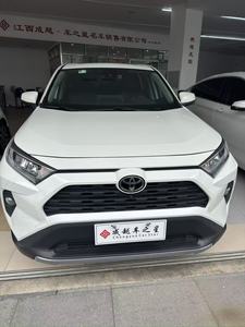 Per Toyota <span class=keywords><strong>RAV</strong></span>-<span class=keywords><strong>4</strong></span> 2.0L Benzina SUV Guida a Sinistra Consegna Rapida in Tutto il Mondo Cambio Automatico Sedili in Pelle Telecamera Posteriore Pneumatici Misura R16 - Product Image 4