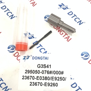 Boquilla de Inyección Common Rail - Product Image 1
