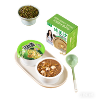 Pâte sucrée gourmet aux haricots mungo et aux graines de lotus en boîte pour adultes - Plats instantanés savoureux