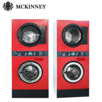 MCKINNEY 12kg 15kg 20kg 25kg SUS304 Washer Dryer Combo Coin&Card Payment Commercial Machine for Self Service Laundry
