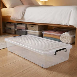<span class=keywords><strong>Caja</strong></span> de Almacenamiento <span class=keywords><strong>Plegable</strong></span> Rectangular de Plástico PP de 35L <span class=keywords><strong>con</strong></span> <span class=keywords><strong>Tapa</strong></span> y Doble Hebilla para Organización de Ropa - Product Image 3