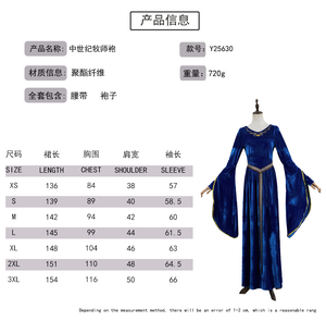 Disfraz de Reina de Terciopelo Retro Renacentista Medieval Europeo Actuación Princesa <span class=keywords><strong>Drama</strong></span> Fiesta Escenario Vestido de Halloween - Product Image 5