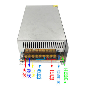<b>24V</b> 20A High-Power Switching Power Supply S-500-24 <b>LED</b> <b>Driver</b> Power Supply DC Transformer <b>24V</b> - Product Image 1