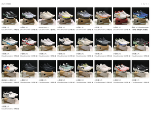 Migliore <span class=keywords><strong>Offerta</strong></span>: <span class=keywords><strong>Scarpe</strong></span> On Running Cloud Monster 2 per <span class=keywords><strong>Uomo</strong></span> e Donna, Sneakers di Lusso Originali di Designer, <span class=keywords><strong>Scarpe</strong></span> Casual di Alta Qualità - Product Image 6