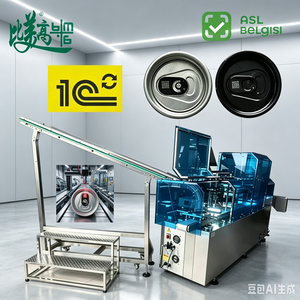 ASL BELGISI GS1DataMatrix 50W Machine de marquage laser fibre optique traçable Système EZCAD Ligne de production de couvercles en aluminium Un article, un code - Product Image 6