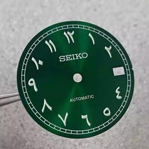 Montre de luxe à mouvement automatique NH35NH36 avec cadran vert lumineux de 28,5 mm à motif soleil, chiffres romains et boîtier en métal revêtu - Product Image 6