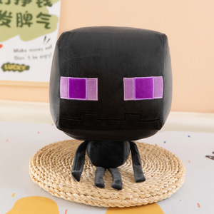 Muñeco de Peluche Súper Suave de 22cm, Estilo <span class=keywords><strong>Anime</strong></span> Minecrafted, para Máquina de Garras, con Relleno de Algodón PP, Acabado Lavado, Venta al por Mayor - Product Image 1