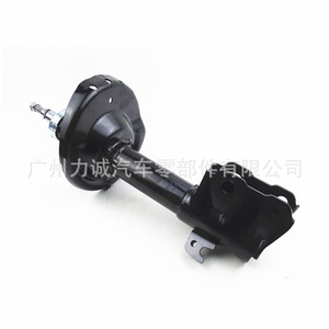 Nouveaux amortisseurs avant pour Subaru Forester 1998-2002, suspension arrière en acier, gaz, personnalisés, OE No. Emballage en boîte 334190 324053 - Product Image 4