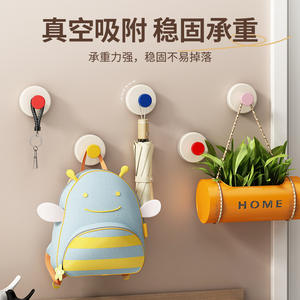 Crochet mural moderne auto-adhésif à ventouse Chef Jun, robuste, sans perçage, pour salle de bain - Product Image 3