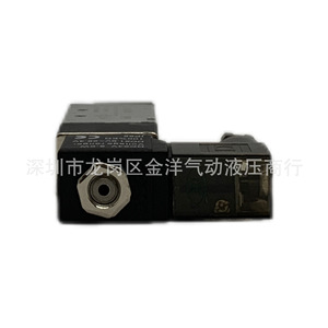 วาล์ว4V110-06แม่เหล็กไฟฟ้า ainik 1/4ในนักบินวาล์วควบคุมก๊าซ AC 220 V - Product Image 2