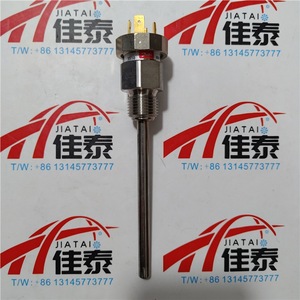 Capteur de température de roulement Danfoss 084Z2058 Série MBT5310 pour usage industriel - Product Image 1