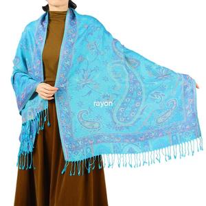 Jacquard Women's Long Spring/Summer Shawl Retro Ethnic <strong>Paisley</strong> <strong>Scarf</strong> with Dot Pattern Leaf and Argyle Design - Product Image 1
