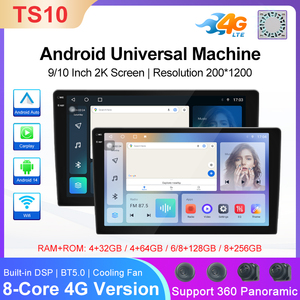 TS10S 2000*1200 2K QLED Screen <strong>Android</strong> 14 Car Stereo GPS Navigation 2Din Radio with Amplifier &amp; Carplay <strong>360</strong> Auto Radio - Product Image 2